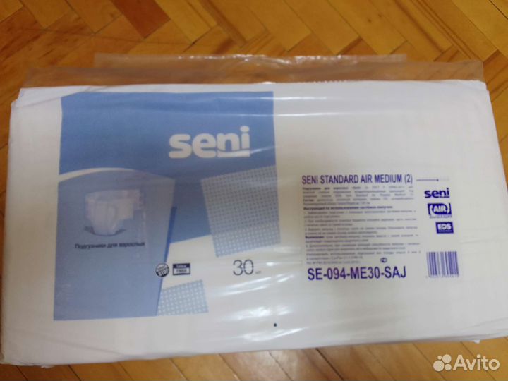 Памперсы для взрослых seni 2