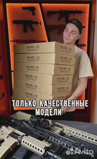 Тир под ключ