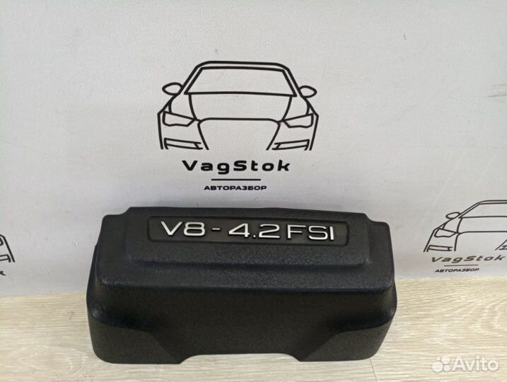 Декоративная крышка двигателя Audi Q7 4L BAR 2007