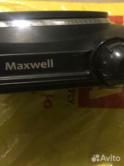 Maxwell электроплита
