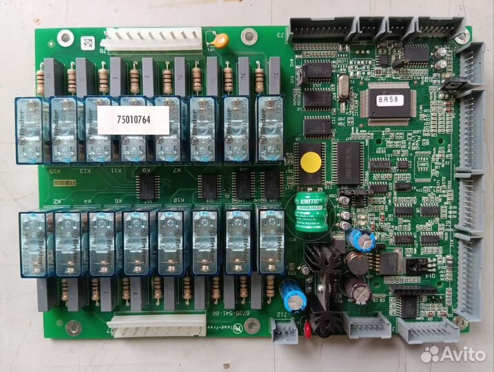 Ремонт плат - вендинг, кофемашины