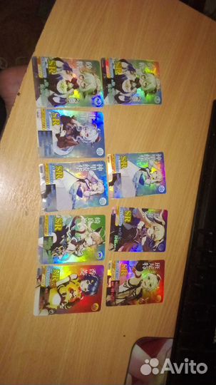 Карточки по Геншину