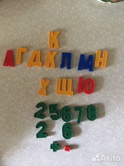 Азбука на магните