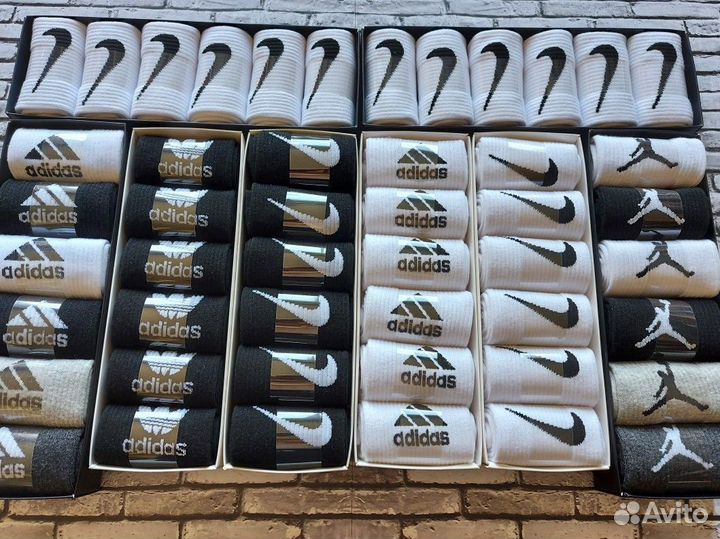Носки Nike Fila Jordan Adidas