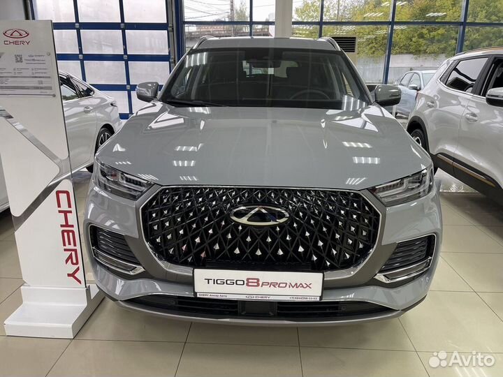 Chery Tiggo 8 Pro Max, 2023