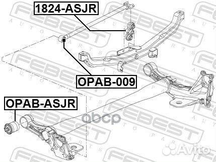 Рычаг задней подвески 1824-asjr Febest