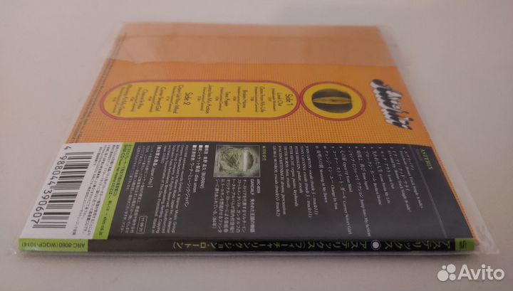 John Lawton Asterix / Japan Mini LP CD Новый