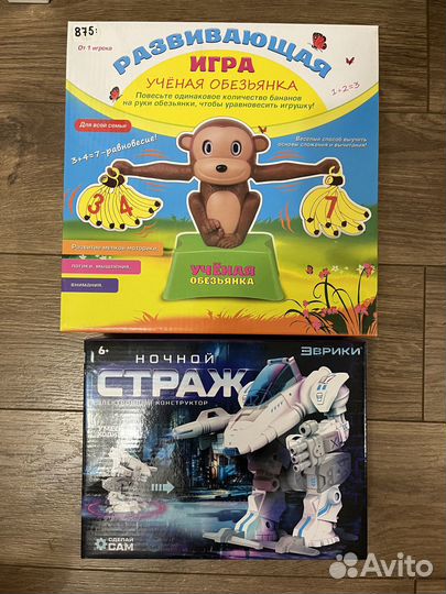 Развивающие игры для ребенка