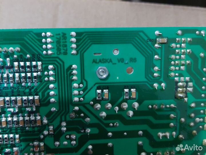 Модуль-холодильник Беко