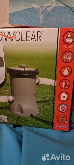 Надувной бассейн