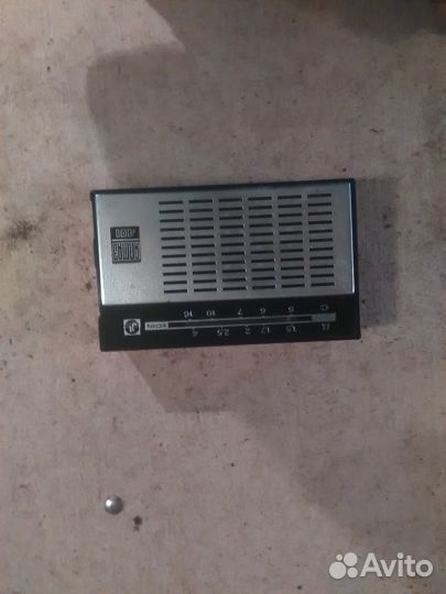 Алмаз 401 раритет