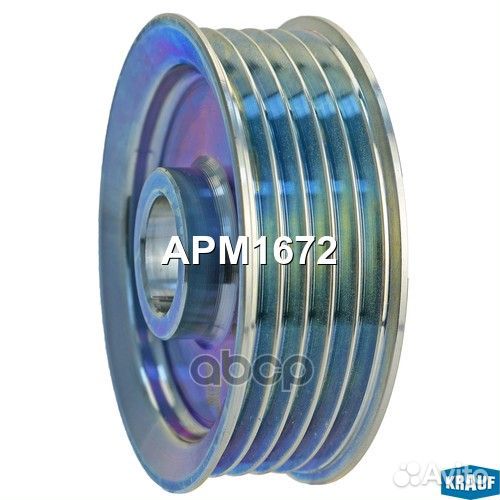 Шкив генератора APM1672MQ;231672;24-78614-1W;