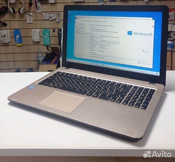 Ноутбук Asus x540s