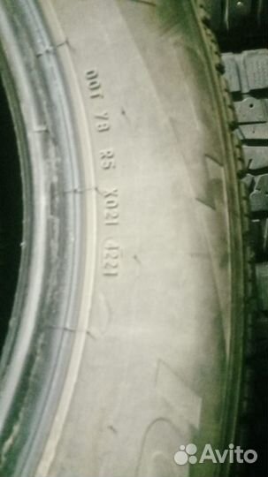Pirelli Ice Zero FR 225/60 R18 104T