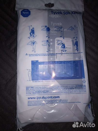 Костюм защитный Тайвек 500 эксперт Tyvek DuPont