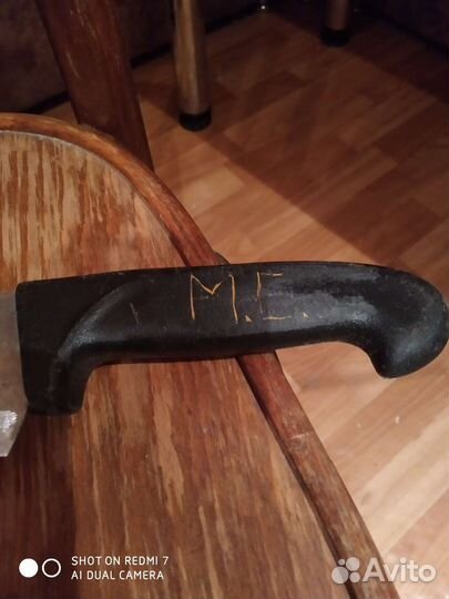 Нож поварской