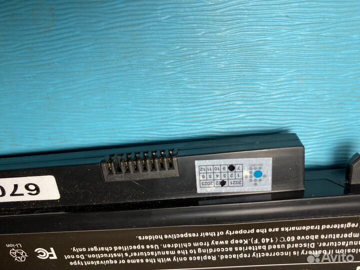 Аккумулятор для ноутбука Samsung