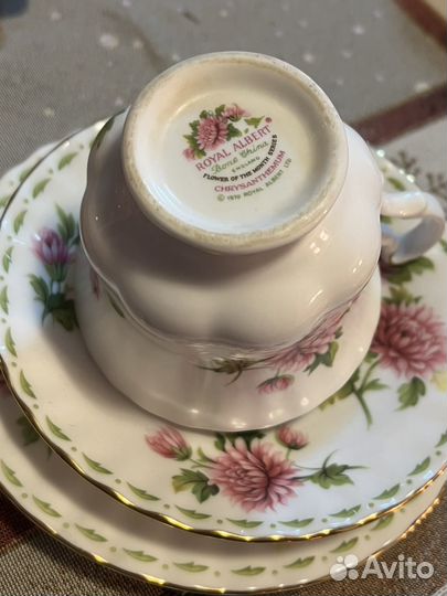 Чайная пара Royal Albert. Серия 