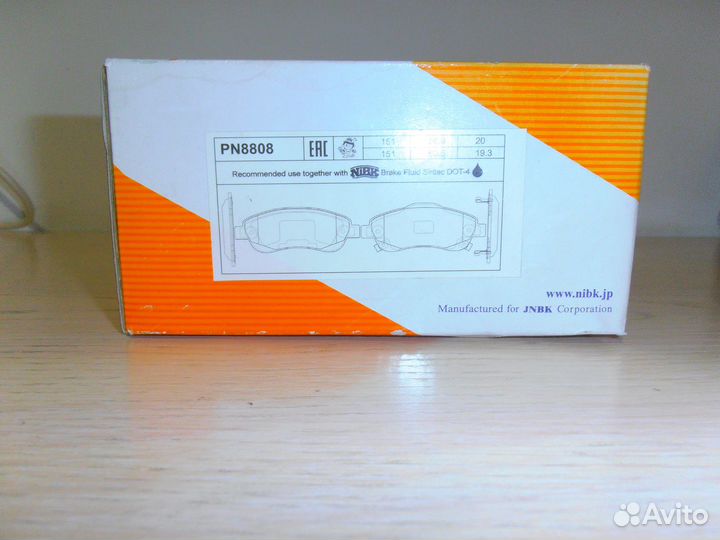 Продажа передних тормозных колодок