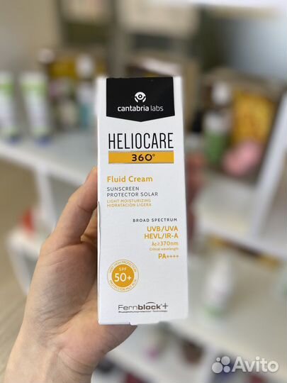 Крем спф защита