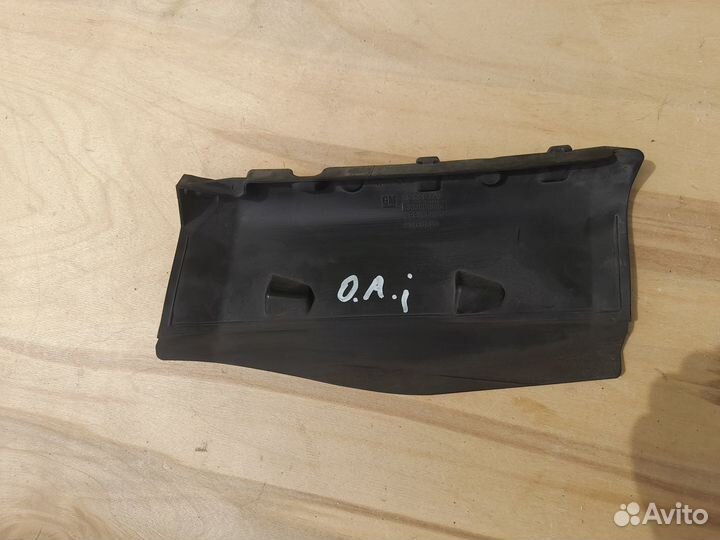 Щиток, брызговой, впускной воздухопровод Opel