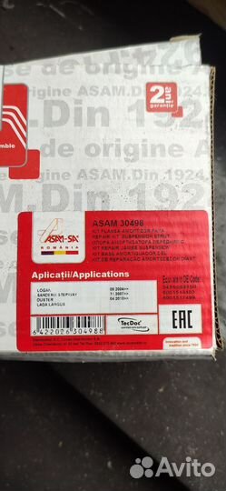 Опора амортизатора передняя Asam 30498