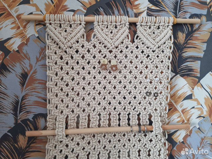 Макраме пано с местами хранения для аксессуаров