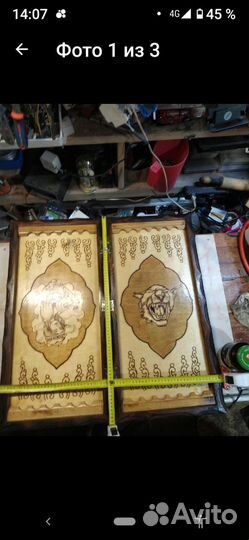 Нарды ручной работы зона