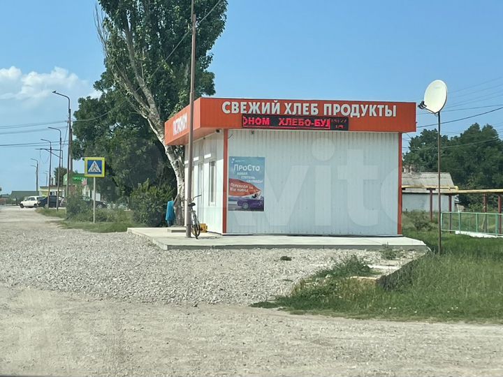 Торговая площадь, 50 м²