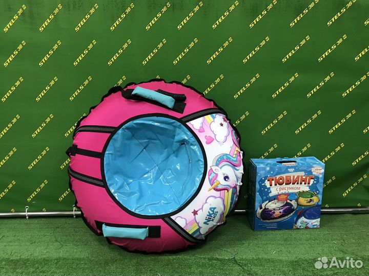 Тюбинги ватрушки