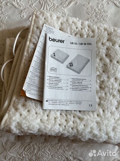 Электропростынь beurer UB56 XXL