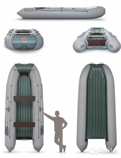 Лодка пвх Ракета рл-380
