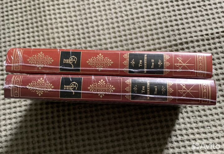 Книги новые цена за 2шт