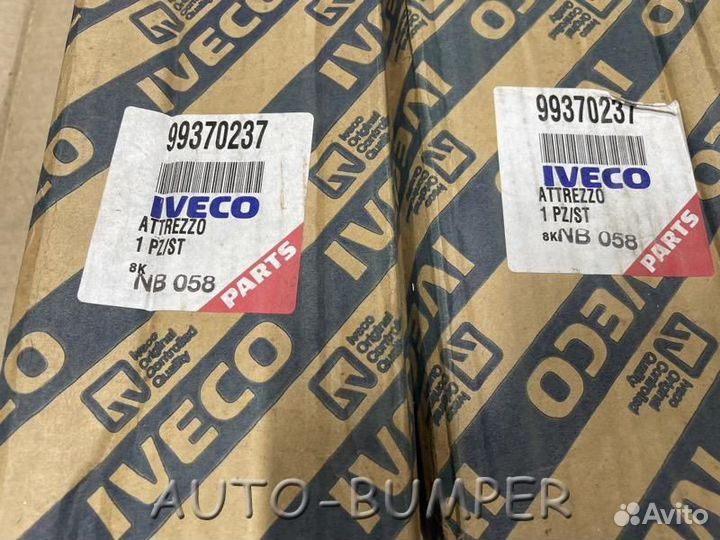 Фальшвал для сборки редуктора заднего моста