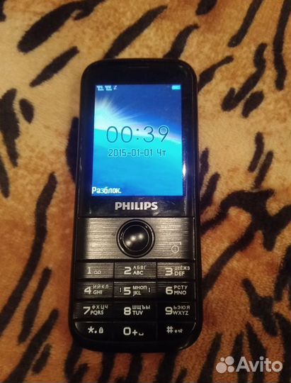 Philips E160