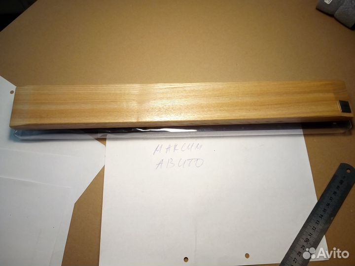 Carl Schmidt Sohn магнитный держатель Германия