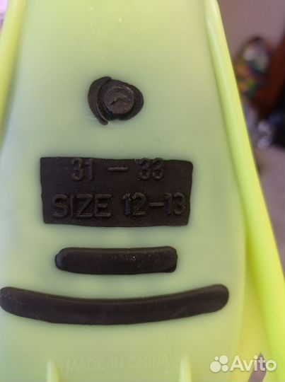 Ласты детские 31-33