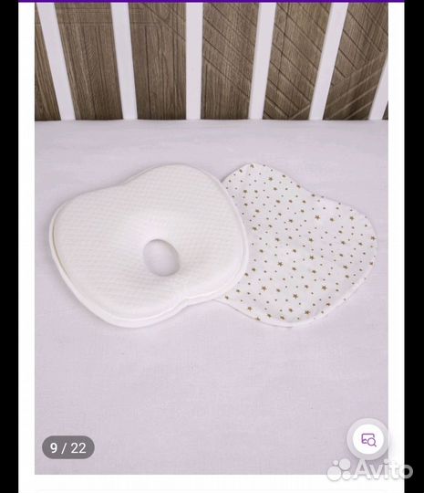 Подушка для новорожденных