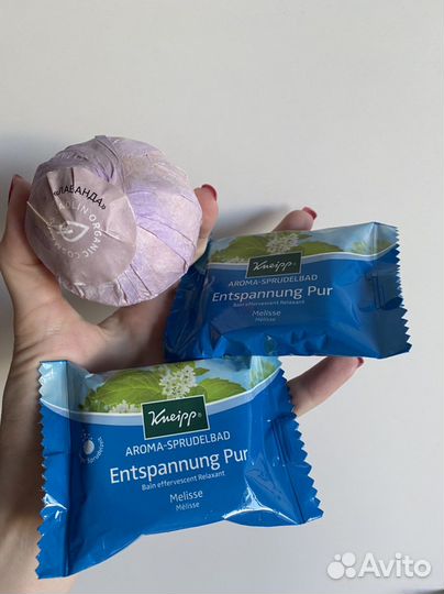 Бомбочки для ванны солевые 3 шт