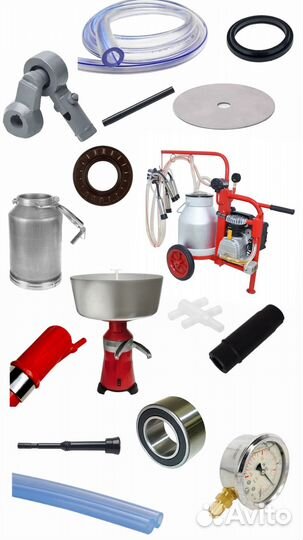 Запчасти на сепаратор и доильный аппарат