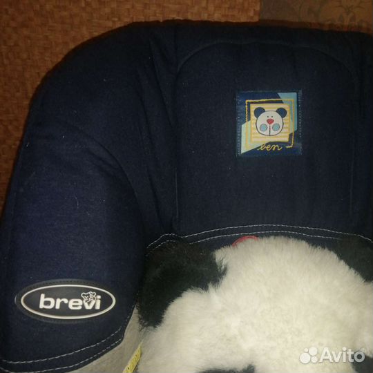 Детское автокресло от 0 до 18