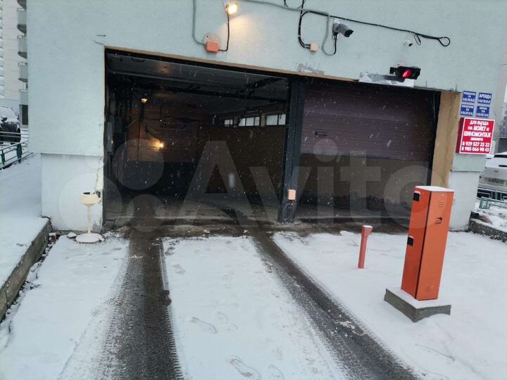 Машиноместо, 20 м²