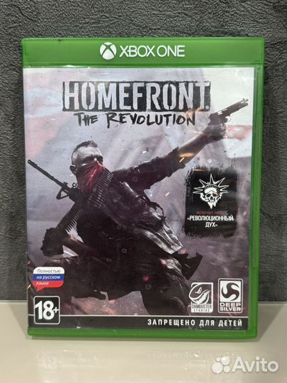 Игра для приставки xbox one
