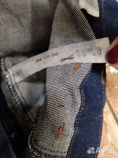 Винтажные джинсы Спорт СССР