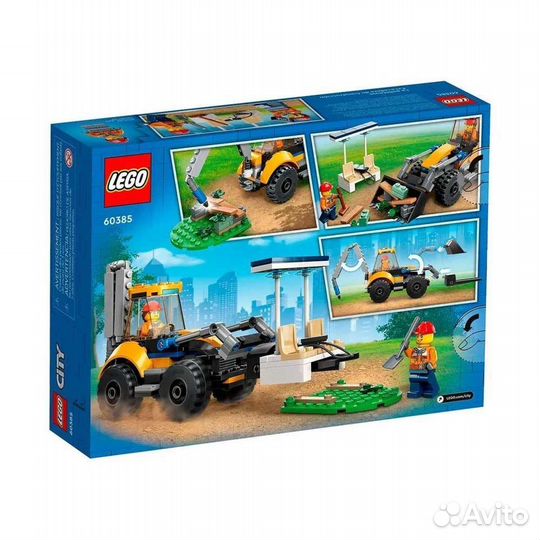 Lego City и Lego Speed Champions