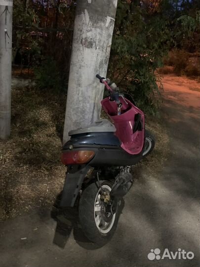 Yamaha Jog Next Zone