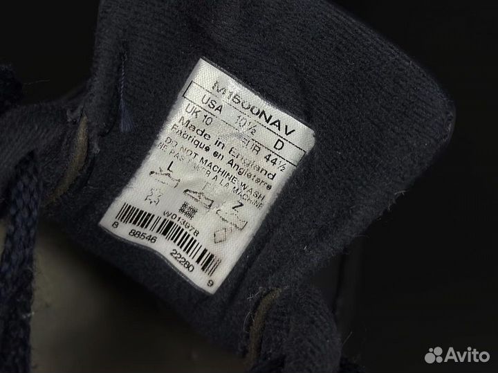 New balance 1500 made in england