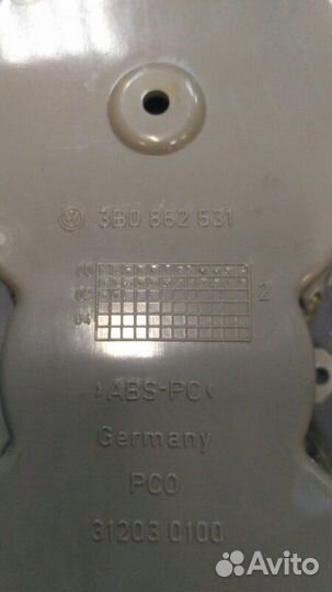 Подстаканник Volkswagen Passat B5+ 2000-2005