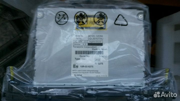 Штатная магнитола тойота королла 2011