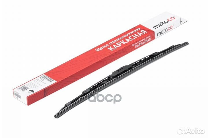 Щетка стеклоочистителя каркасная 550мм (под крю